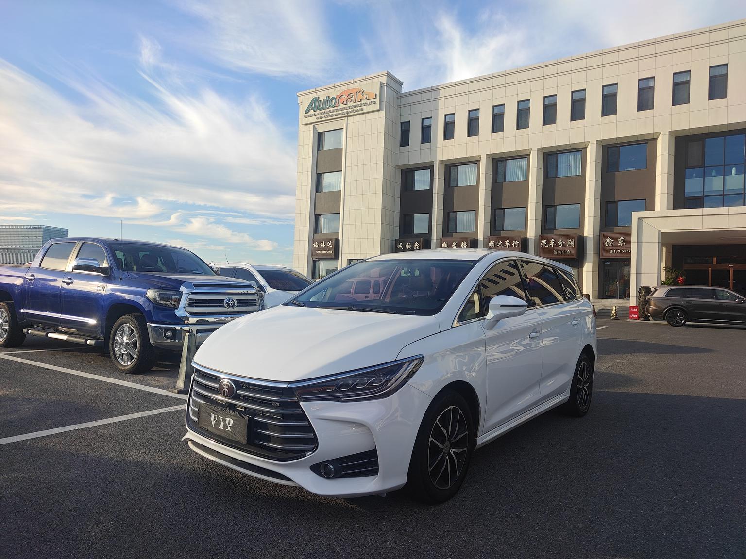BYD Song MAX 2017 1.5T АКПП zhi lian Люкс 7 seats
