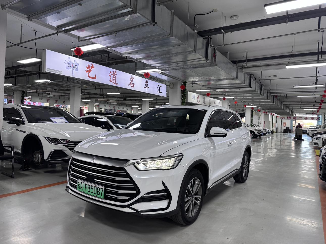 BYD Song Pro DM 2022 DM-i 51km Люкс