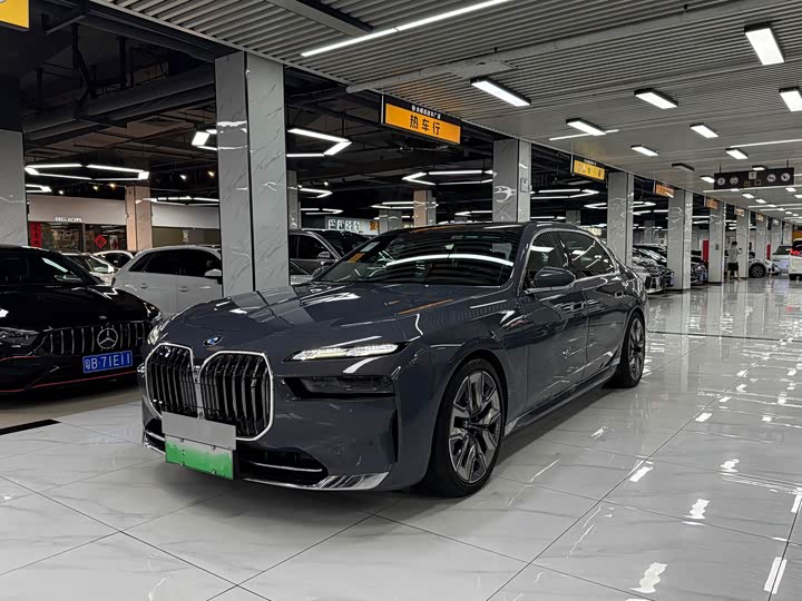 BMW i7 2023 eDrive50L zun xiang M Sport package