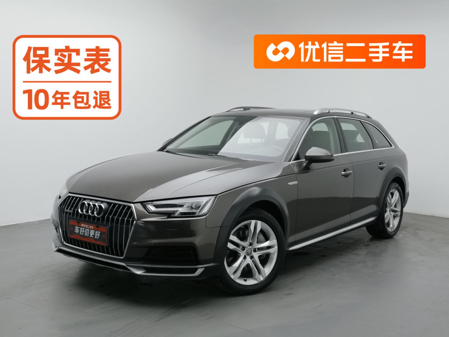 Audi A4 2017 45 TFSI allroad quattro Style