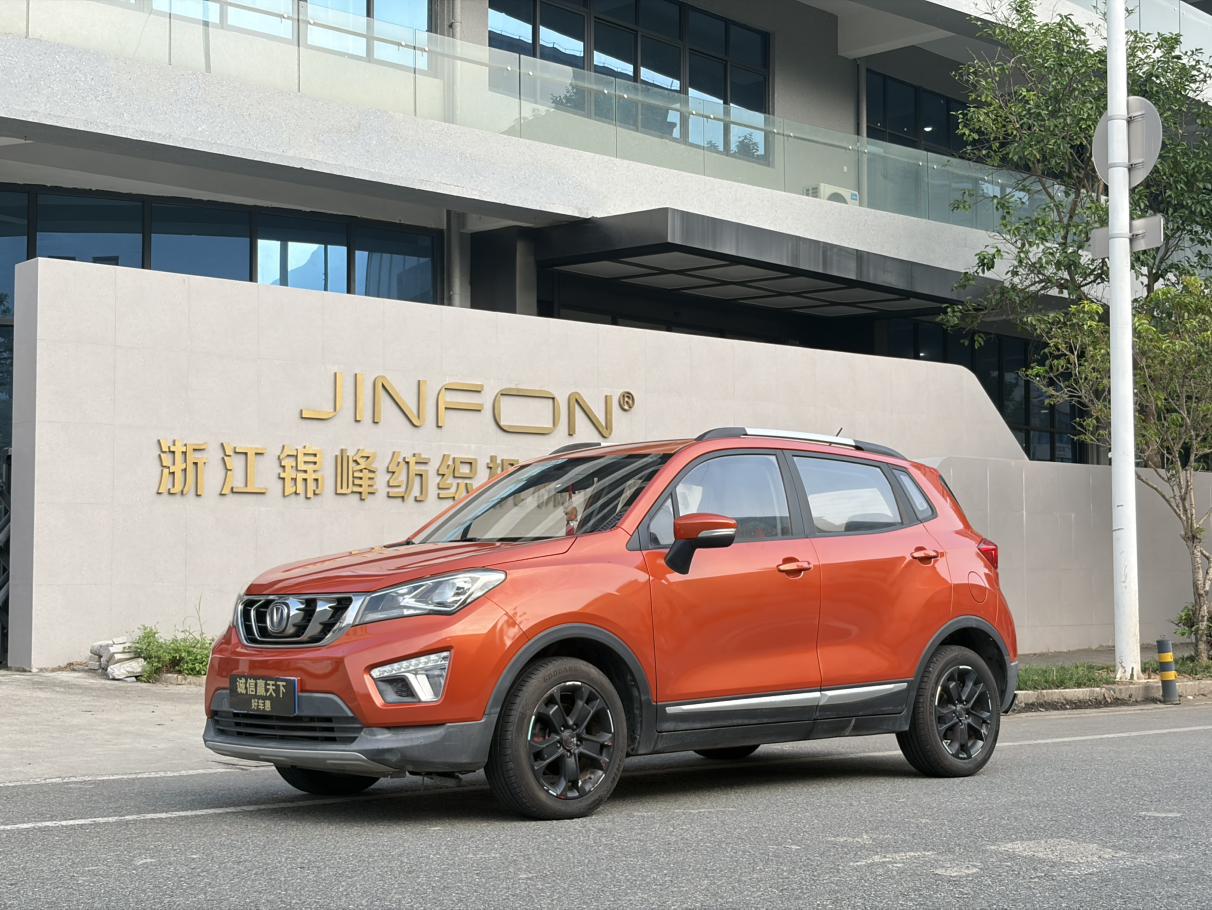 Changan CS15 2017 1.5L МКПП hao hua tian chuang ban