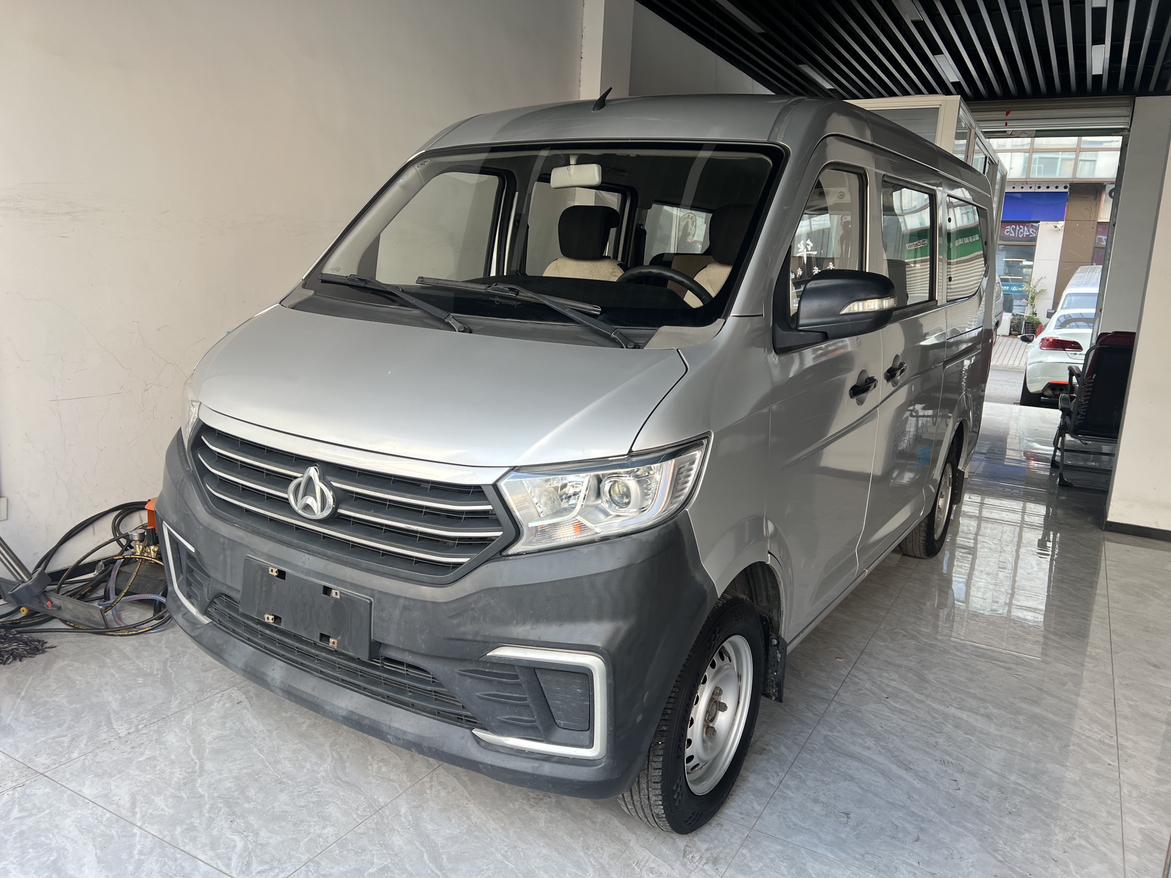 Changan Kuayue kua yue xing V3 2022 1.5L Petrol chang xiang xing 7 seats ke che JL473QH