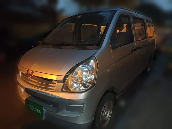Wuling Rongguang 2014 1.2L S ji ben xing