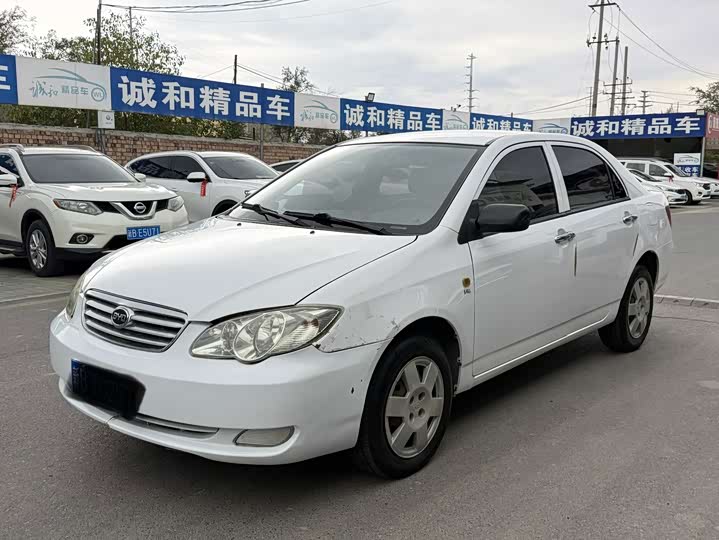 BYD F3 2018 1.5L МКПП jing dian xing