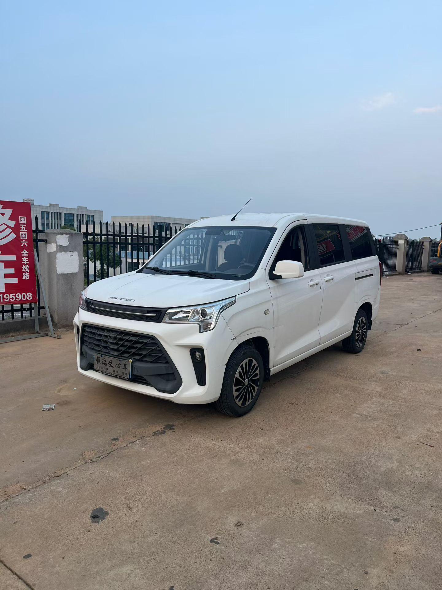 Dongfeng Fengon DFSK feng guang 380 2022 1.5L Люкс ke che 7 seats