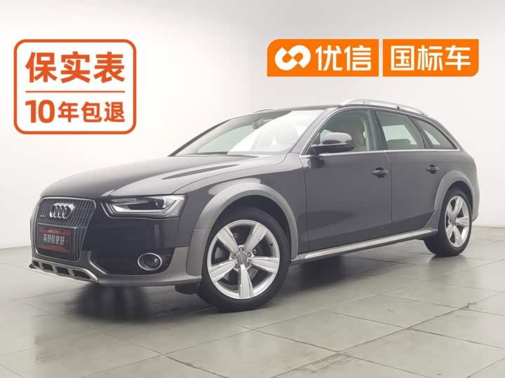 Audi A4 2014 40 TFSI allroad quattro plus ban