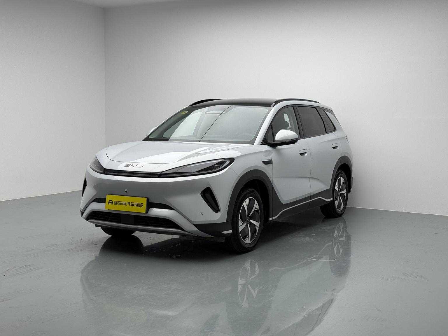 BYD Sealion 05 EV 2025 520KM zhi hang ban