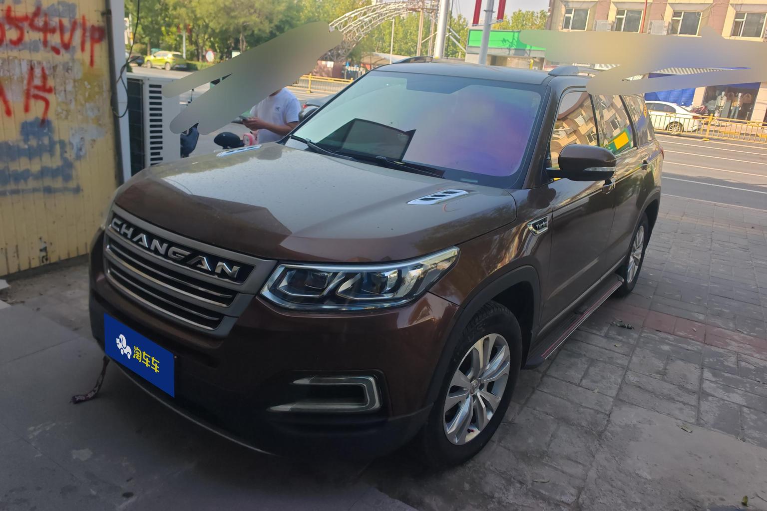 Changan CS95 2017 2.0T liang qu zhi yuan ban