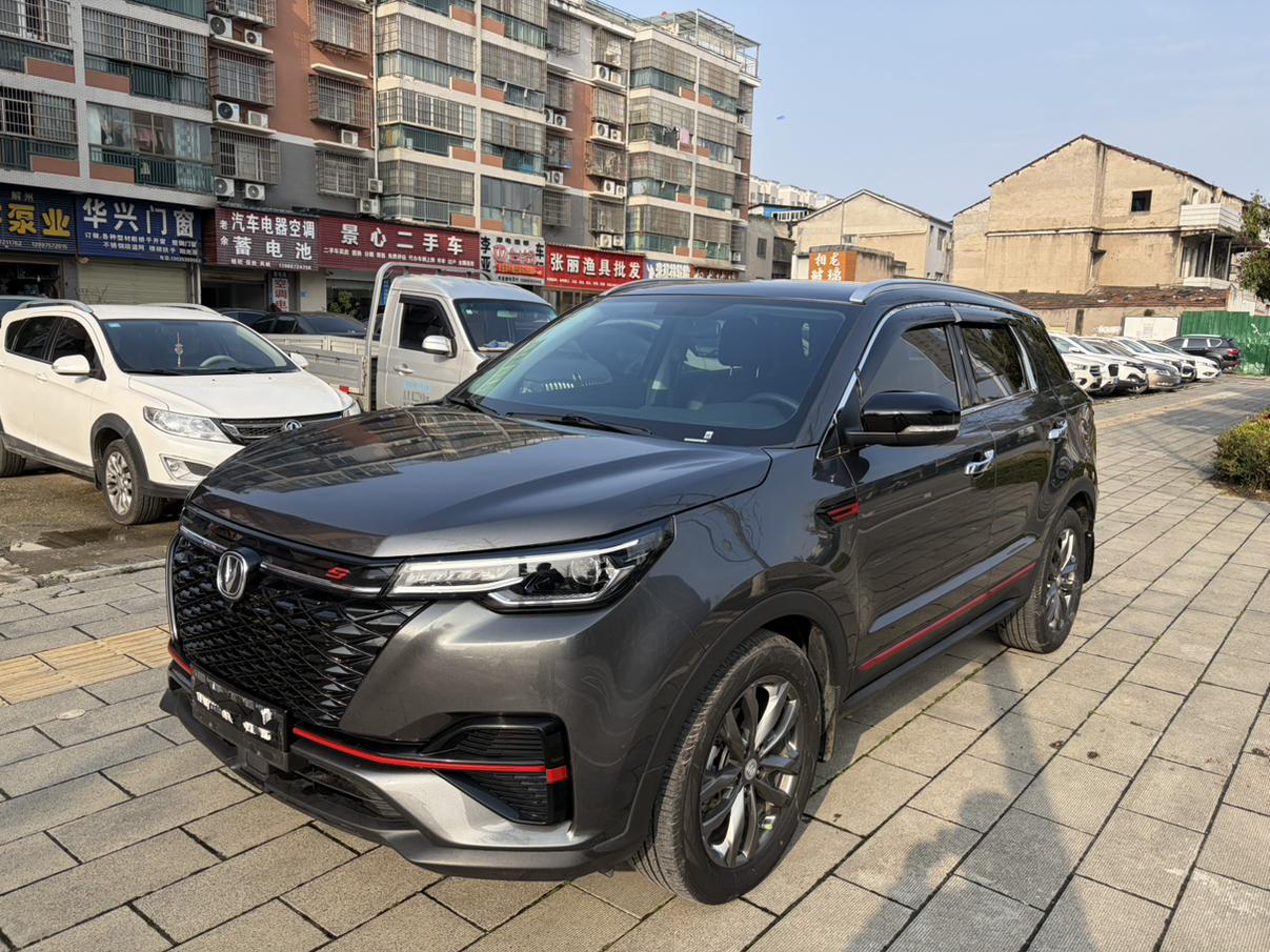 Changan CS55 PLUS 2021 lan jing ban 1.5T DCT Премиум