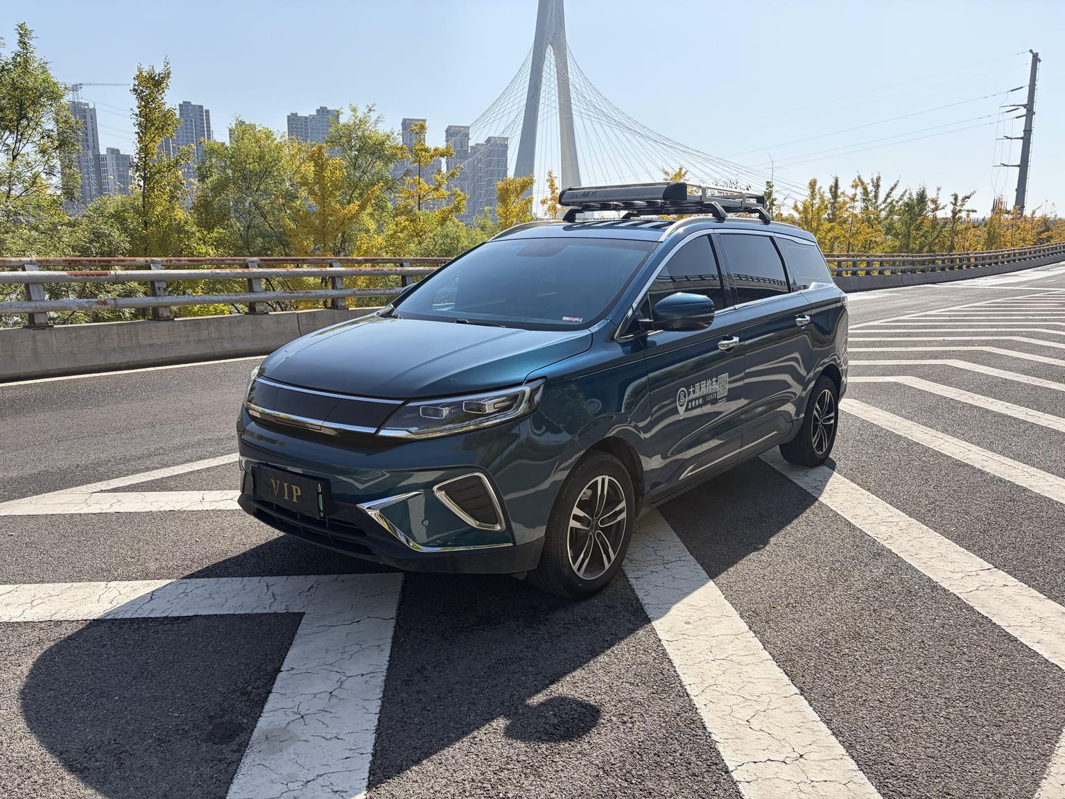 Dayun yuan zhi M1 2022 7 seats Premium ban 450KM