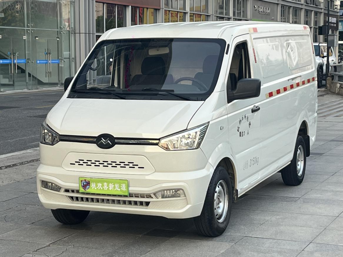 xin ji ao qi che ji ao shuai ling 2023 261km Electric xiang shi yun shu che 41.93kWh ao si wei er dian ji