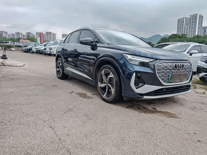 Audi Q4 e-tron 2023 50 e-tron quattro chuang jing ban