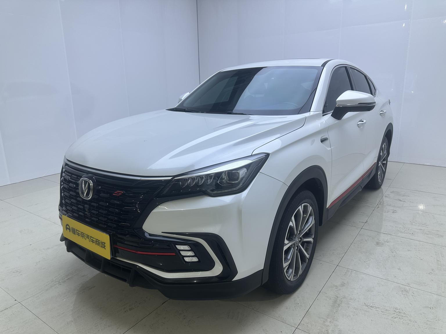 Changan CS85 COUPE 2021 2.0T АКПП Люкс