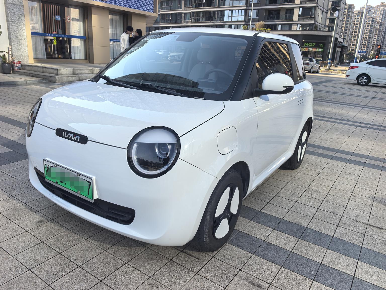 Changan Qiyuan Changan Lumin 2022 210km xiang tian Model