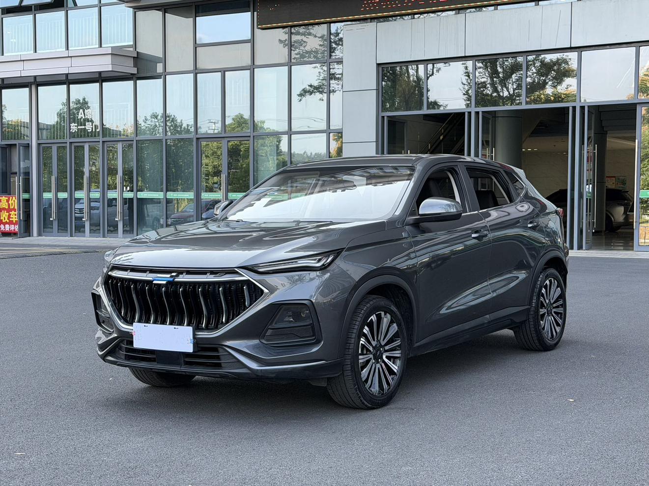 Changan Oshan X5 2021 1.6L CVT Премиум