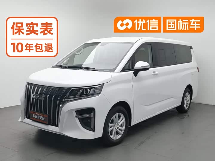 BAW rui sheng wang pai M7 2025 2.0L МКПП zhang zhou Люкс 7 seats