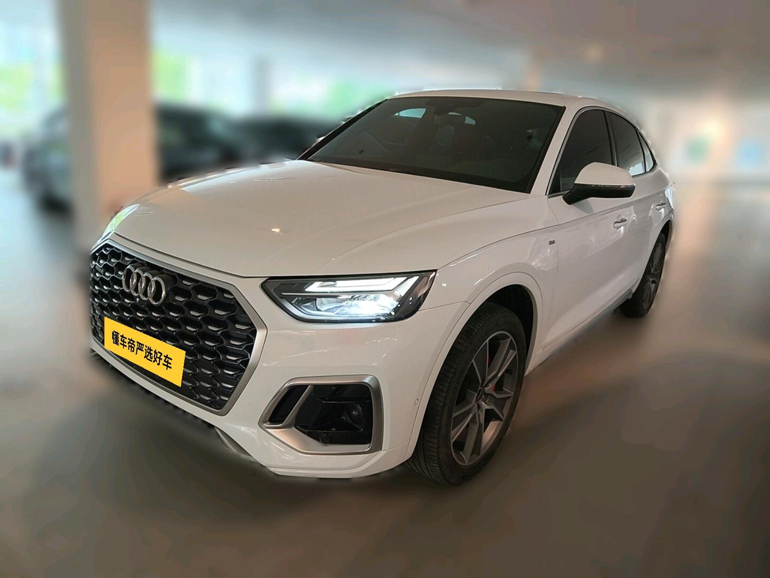 Audi Q5L Sportback 2022 40 TFSI Люкс