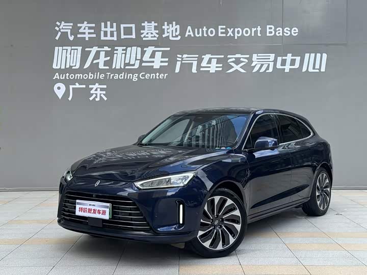 AITO M5 2022 zeng cheng RWD biao zhun ban
