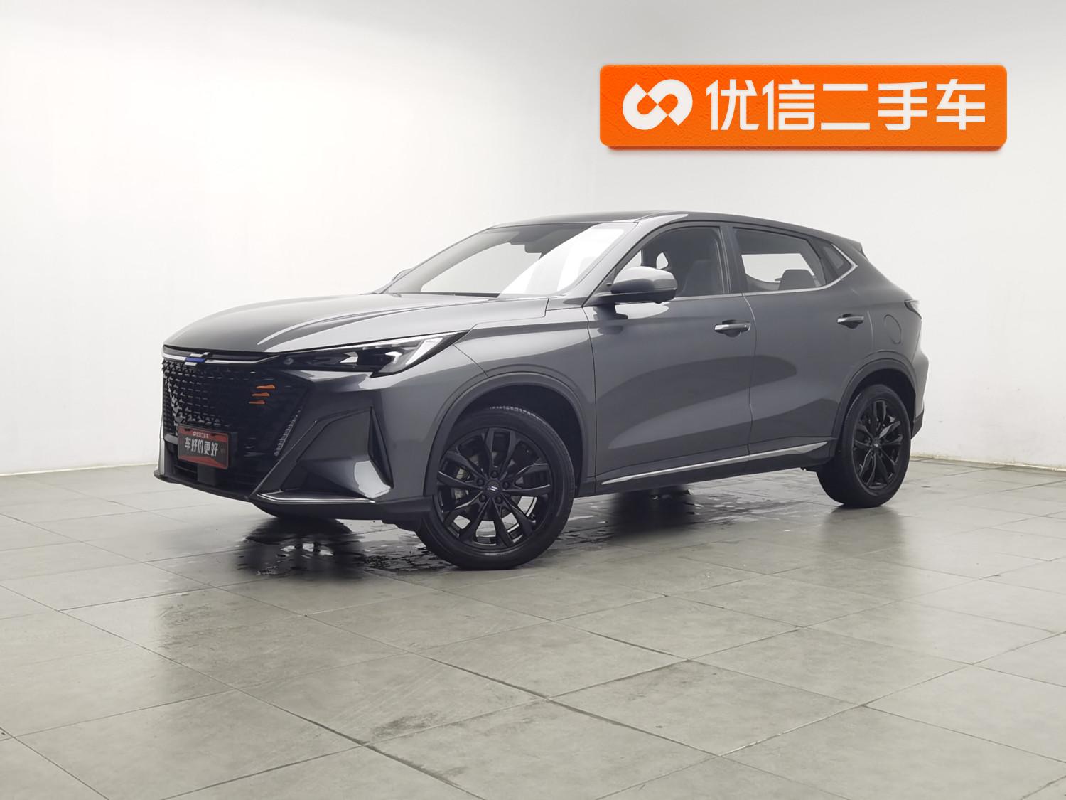 Changan Oshan X5 PLUS 2023 1.5T DCT zhuo yue xing
