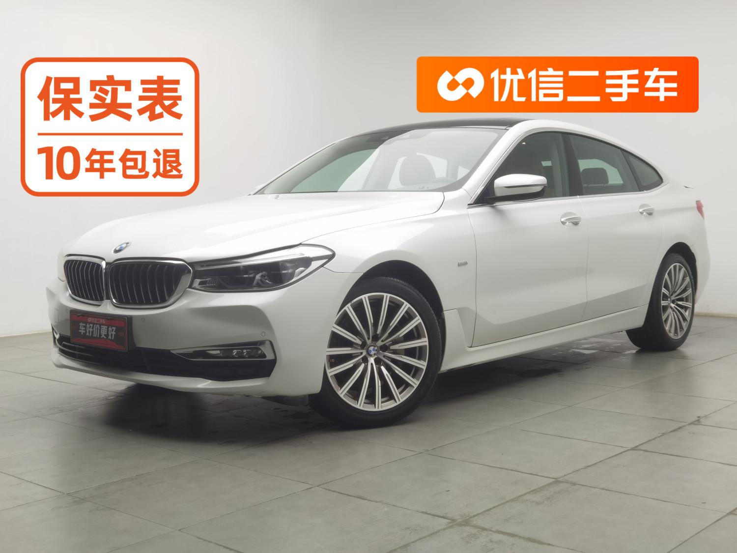 BMW 6 Series GT 2018 630i hao hua she ji tao zhuang