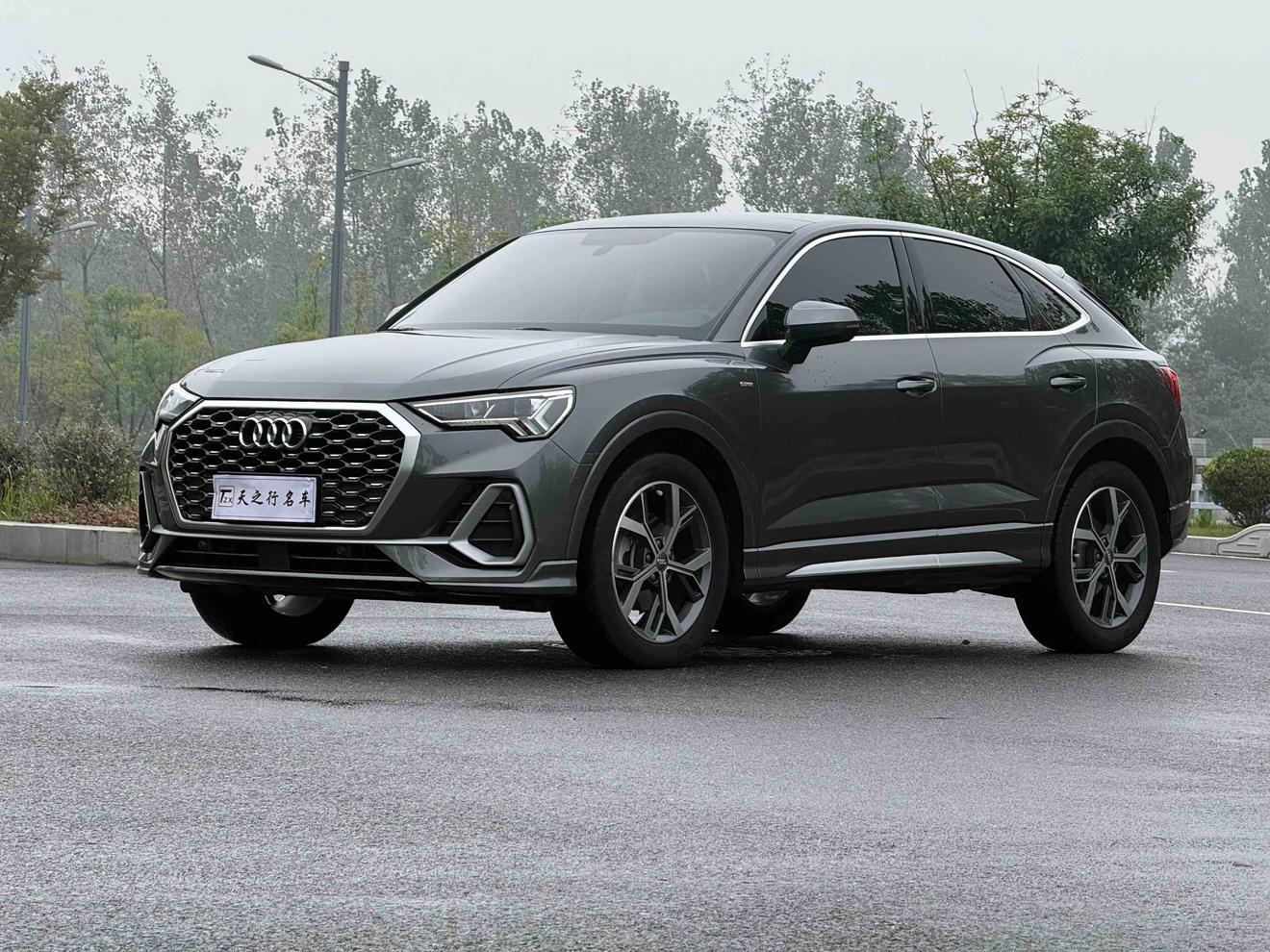 Audi Q3 Sportback 2020 40 TFSI Style