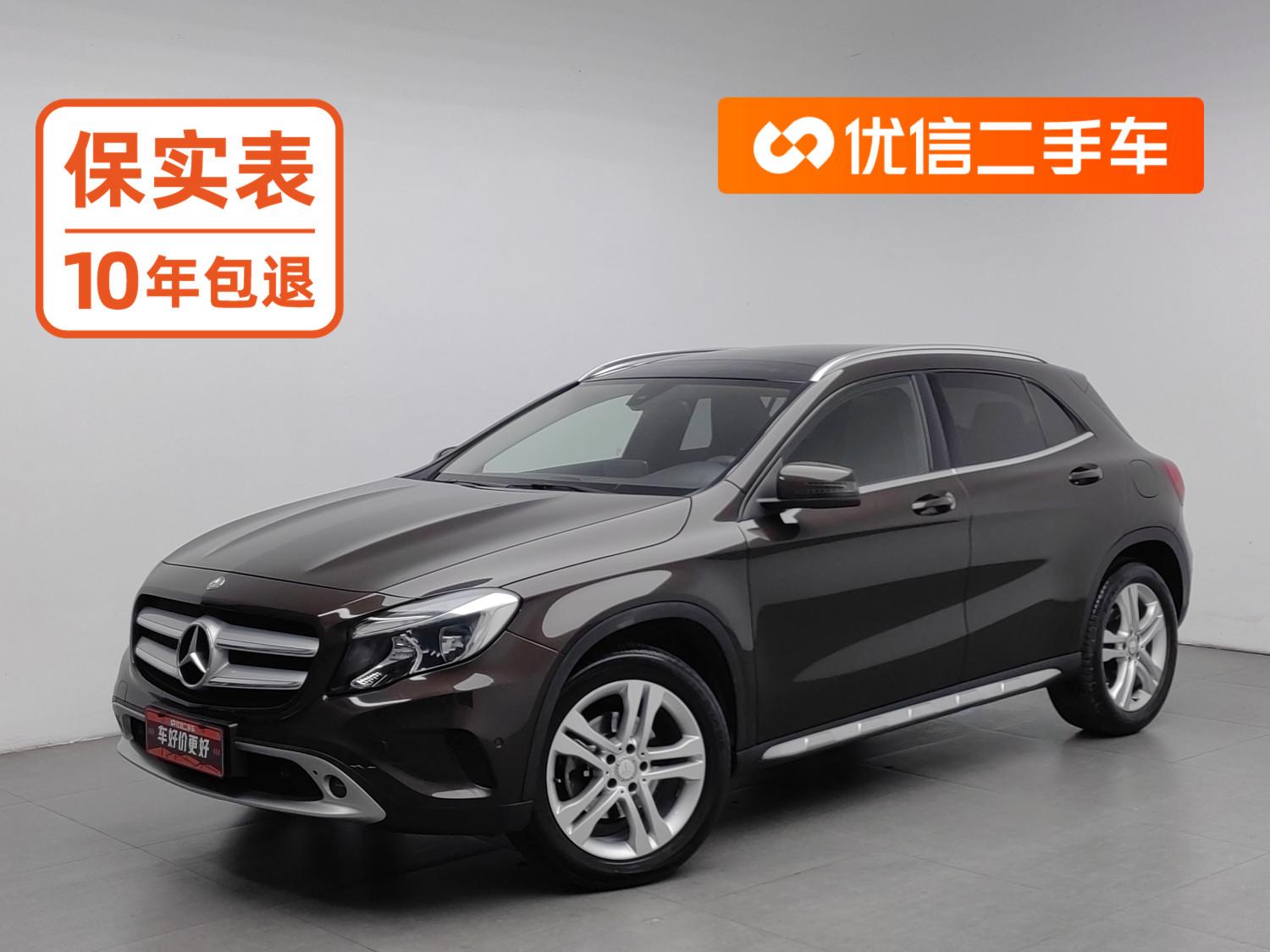 Mercedes-Benz GLA 2016 GLA 200 dong gan xing