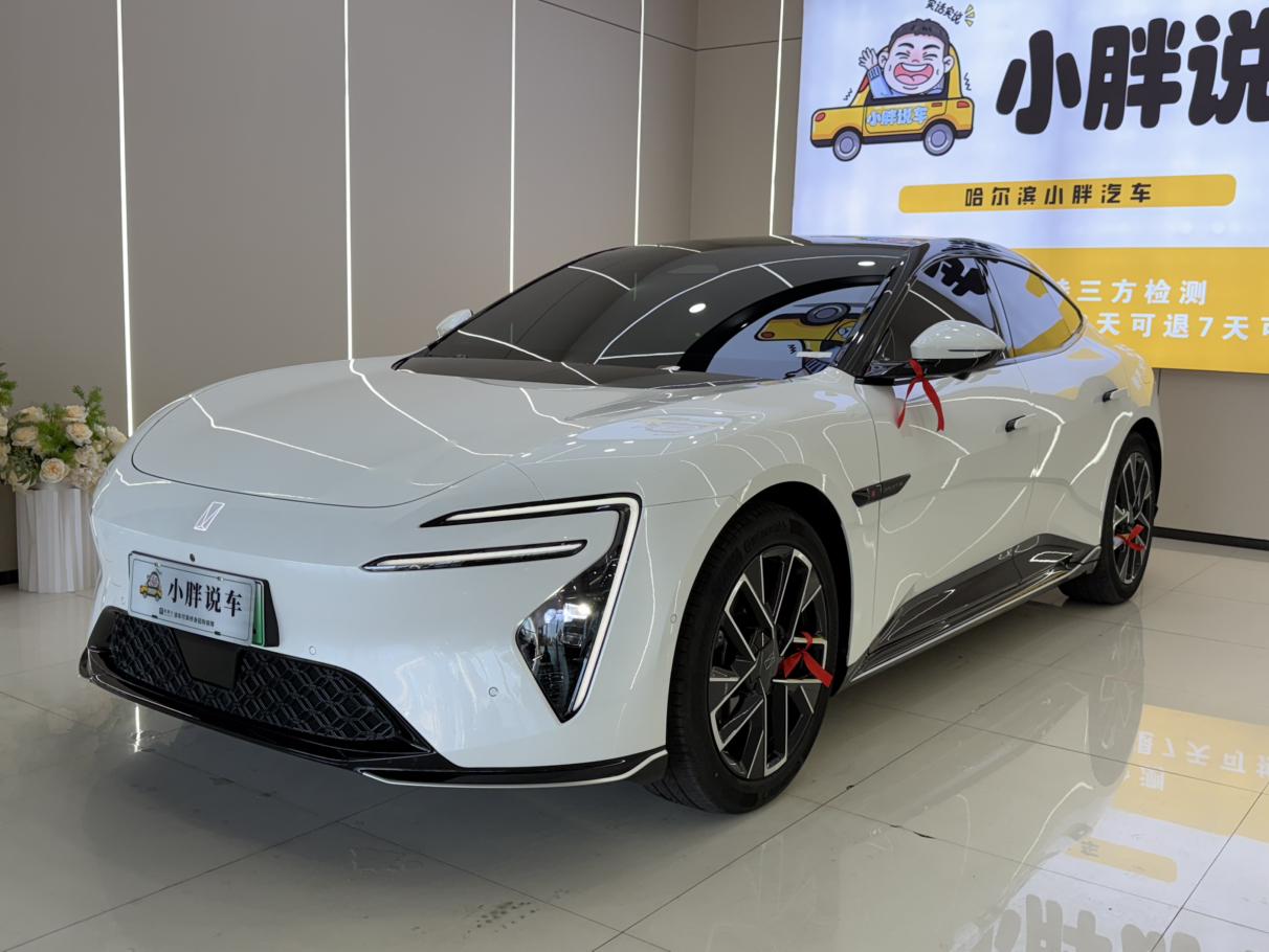 Avatr 06 2025 Pro zeng cheng ban