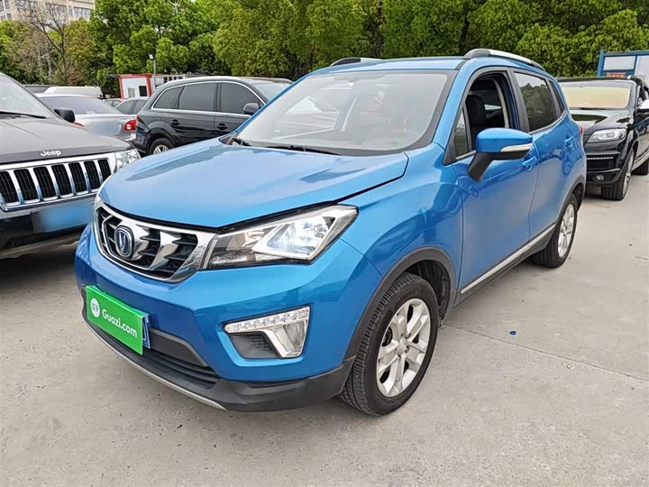 Changan CS15 2016 1.5L АКПП shi shang ban