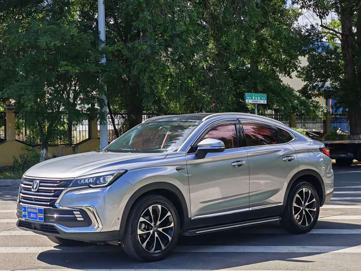 Changan CS85 COUPE 2019 1.5T DCT pin ban China VI