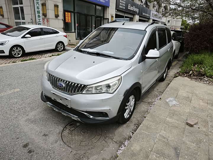 Karry K50 2015 1.5L МКПП Комфорт