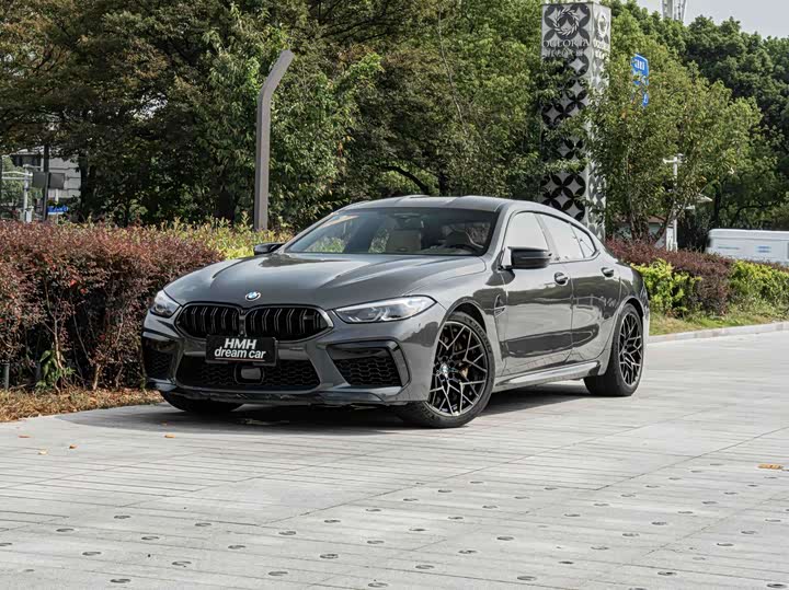 BMW M8 2020 M8 si men Gran Coupe lei ting ban