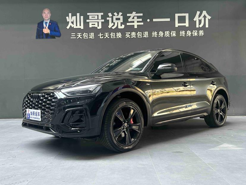 Audi Q5L Sportback 2022 gai 40 TFSI Люкс