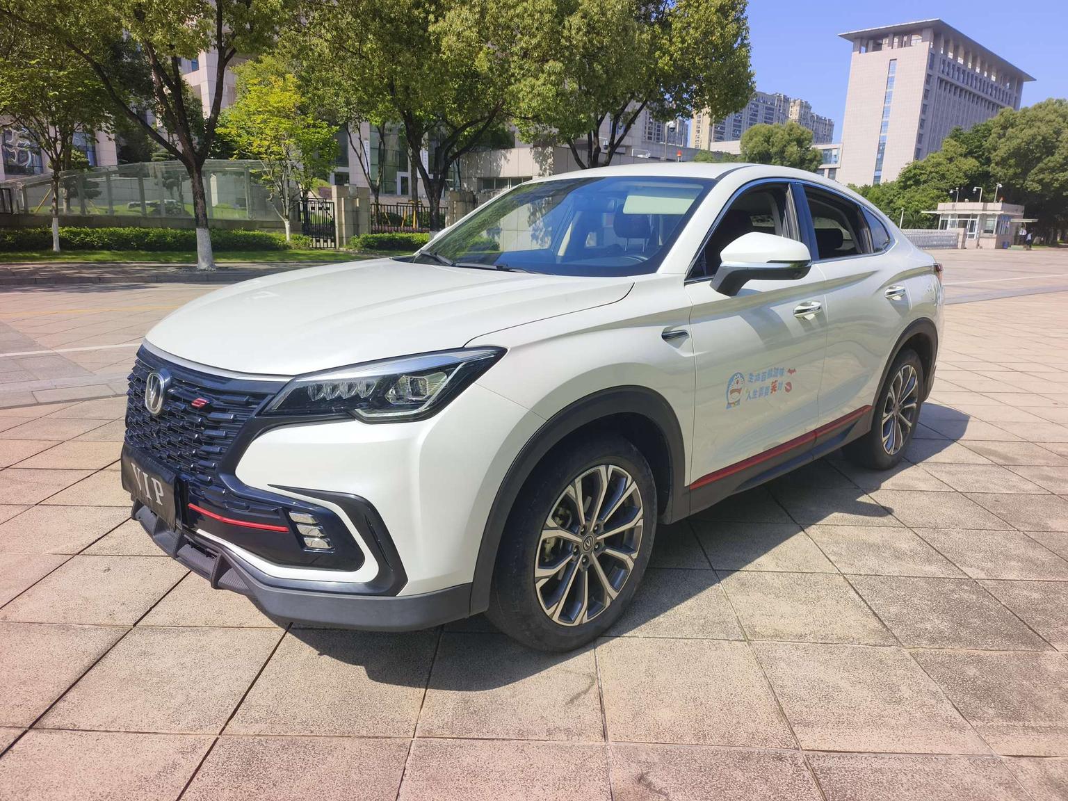 Changan CS85 COUPE 2021 1.5T DCT Премиум