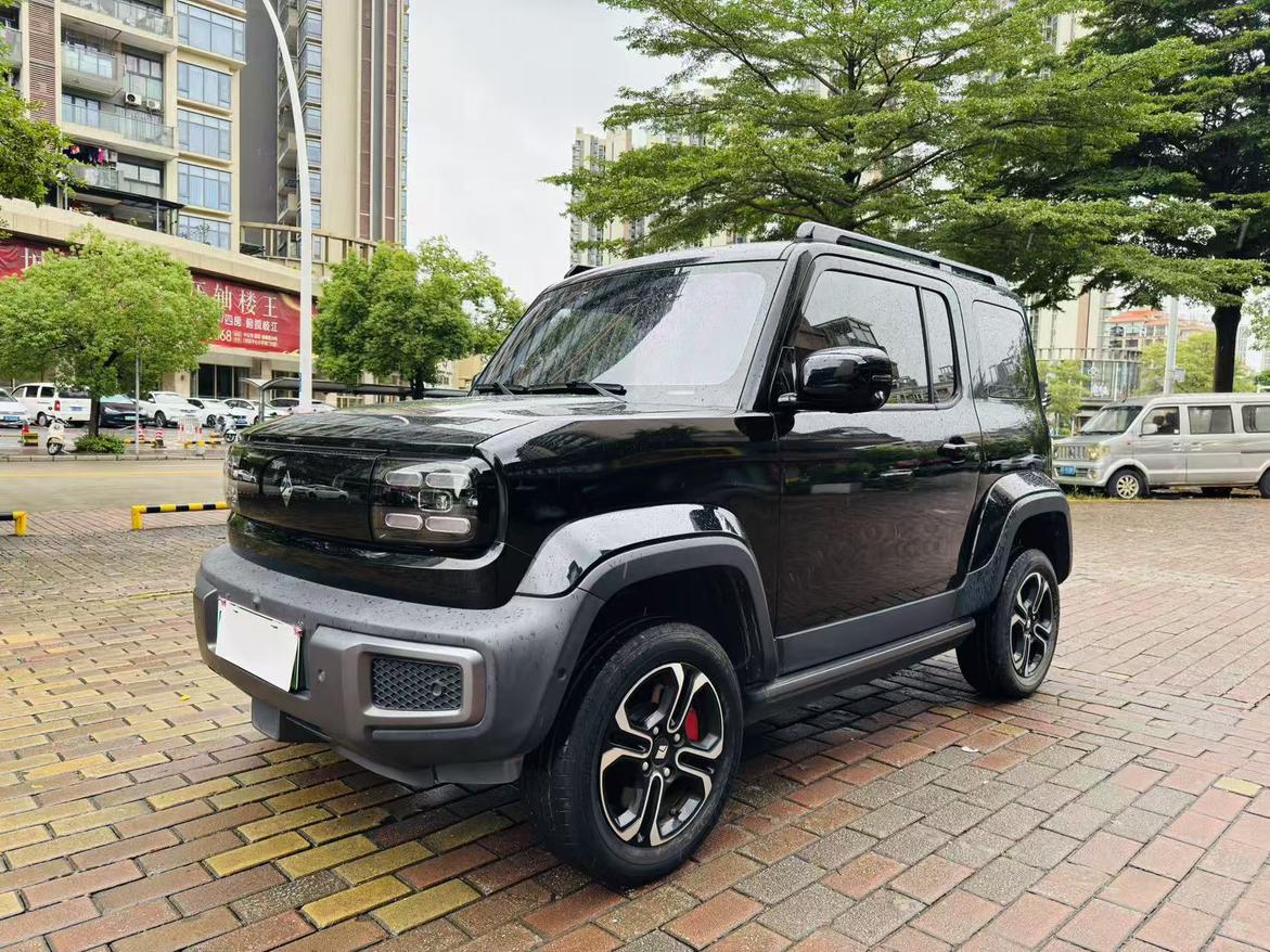 Baojun Yep 2023 zhi zun ban