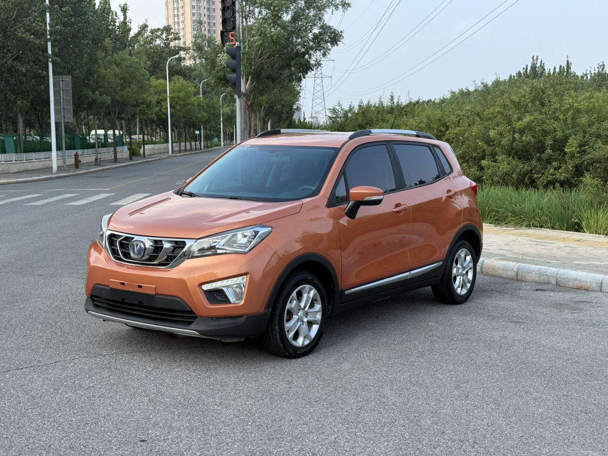 Changan CS15 2016 1.5L МКПП shi shang ban