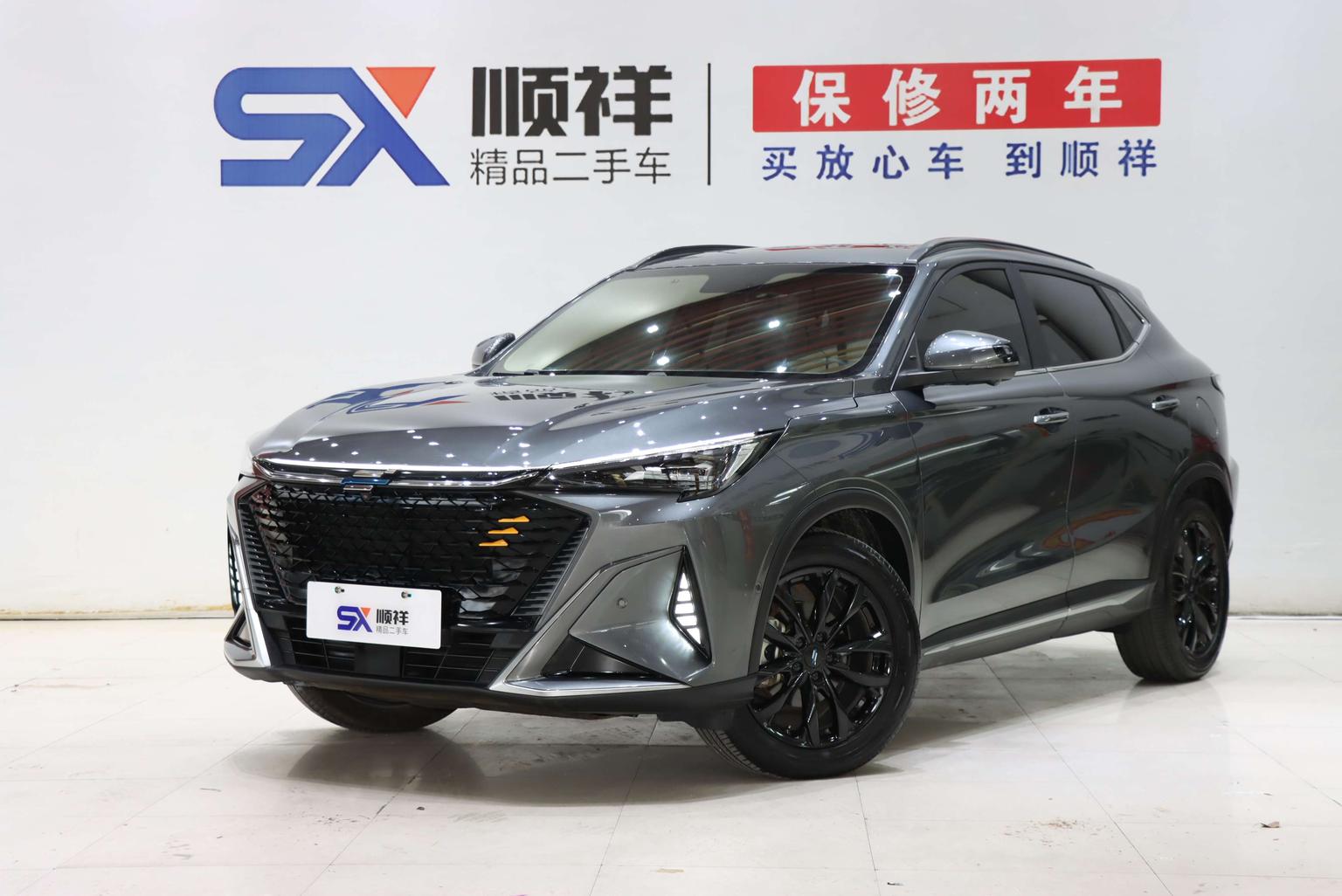 Changan Oshan X5 PLUS 2023 1.5T DCT zhi qu AI ban