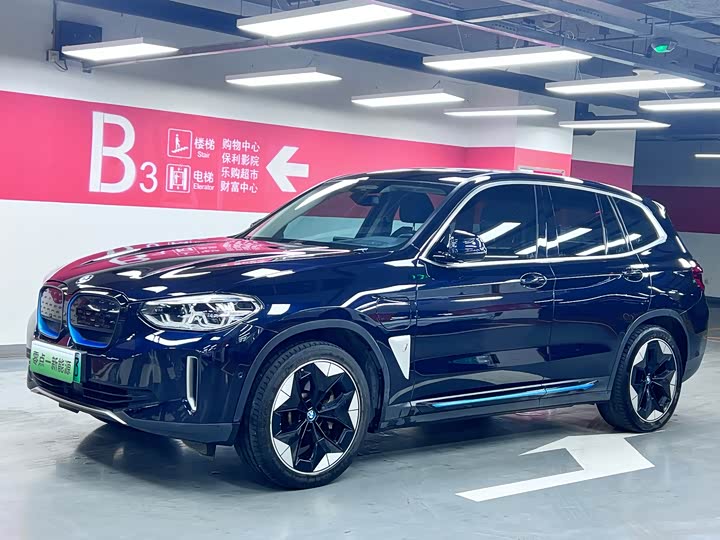 BMW iX3 2021 chuang ling xing