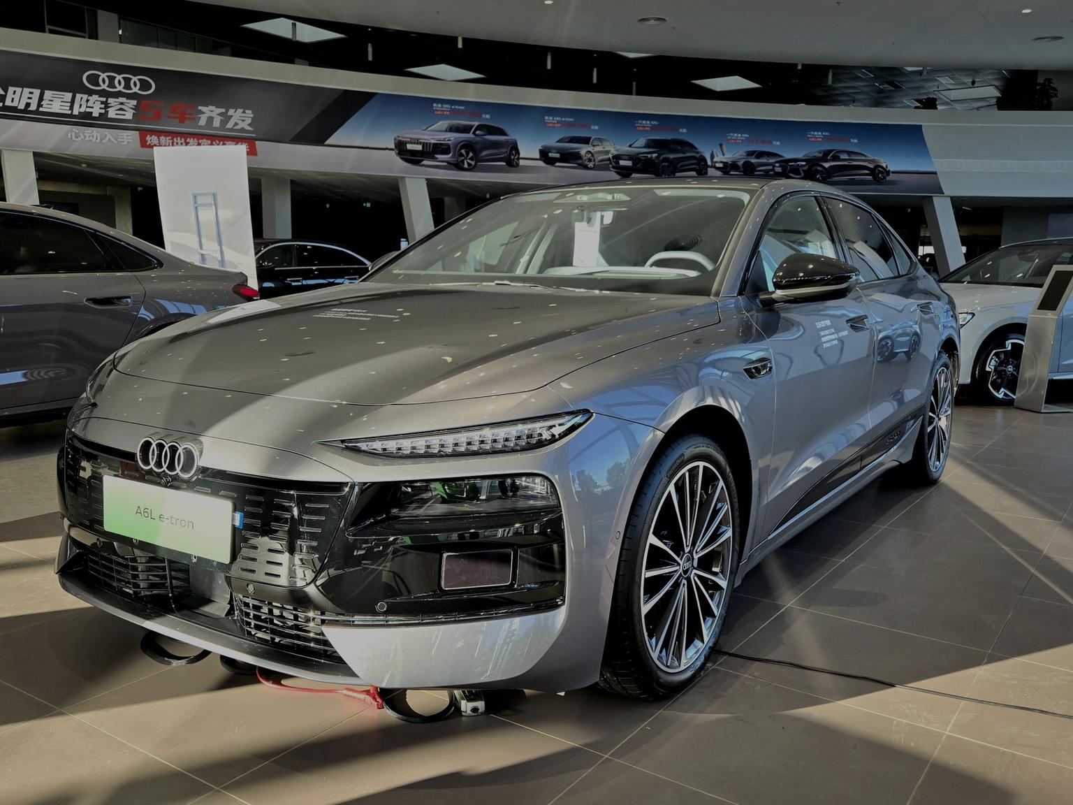 Audi A6L e-tron 2026 shou fa qian kun zhi jia ban