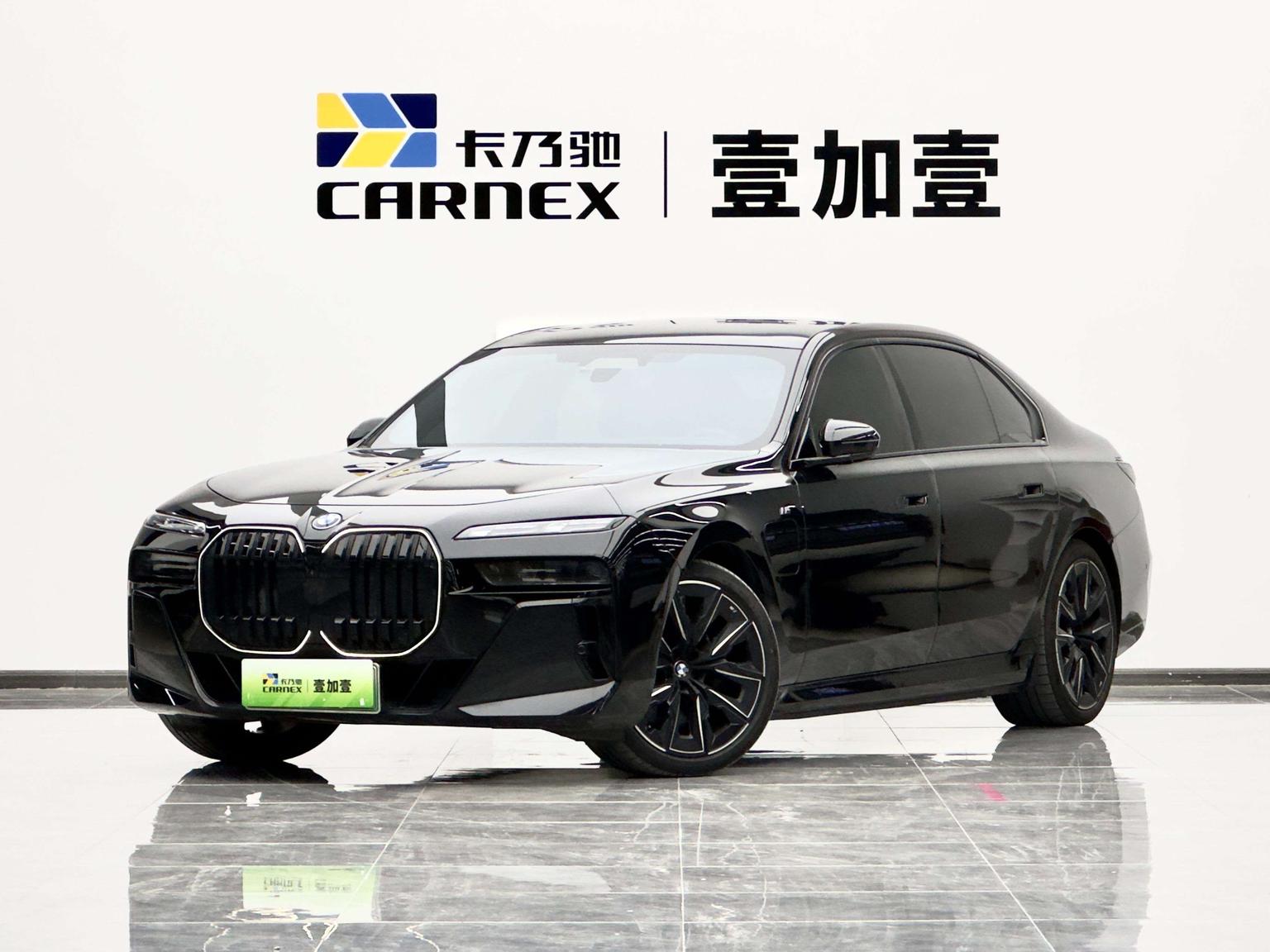 BMW i7 2023 eDrive50L zun xiang xing M Sport package