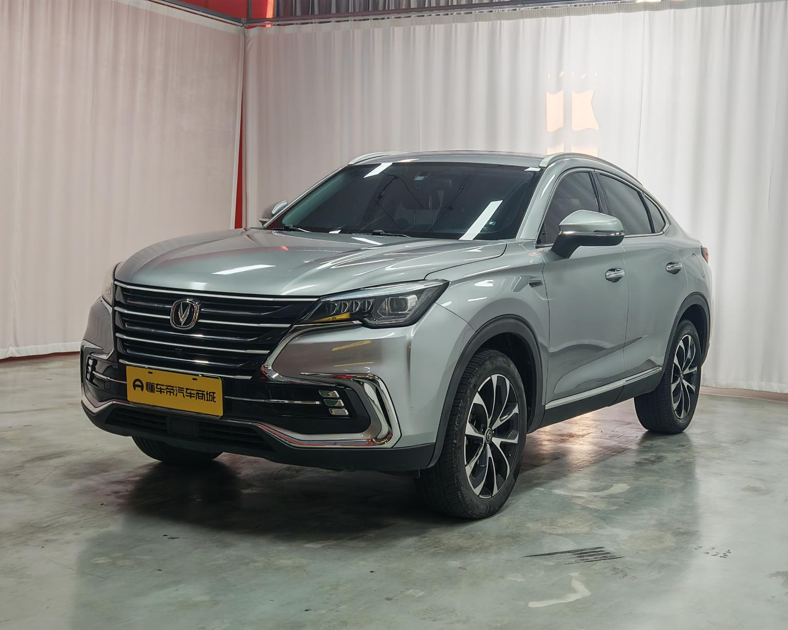 Changan CS85 COUPE 2019 1.5T dong ban