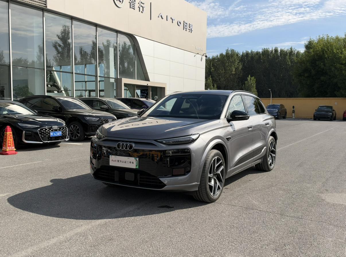 Audi Q6L e-tron 2026 shou fa ling hang ban