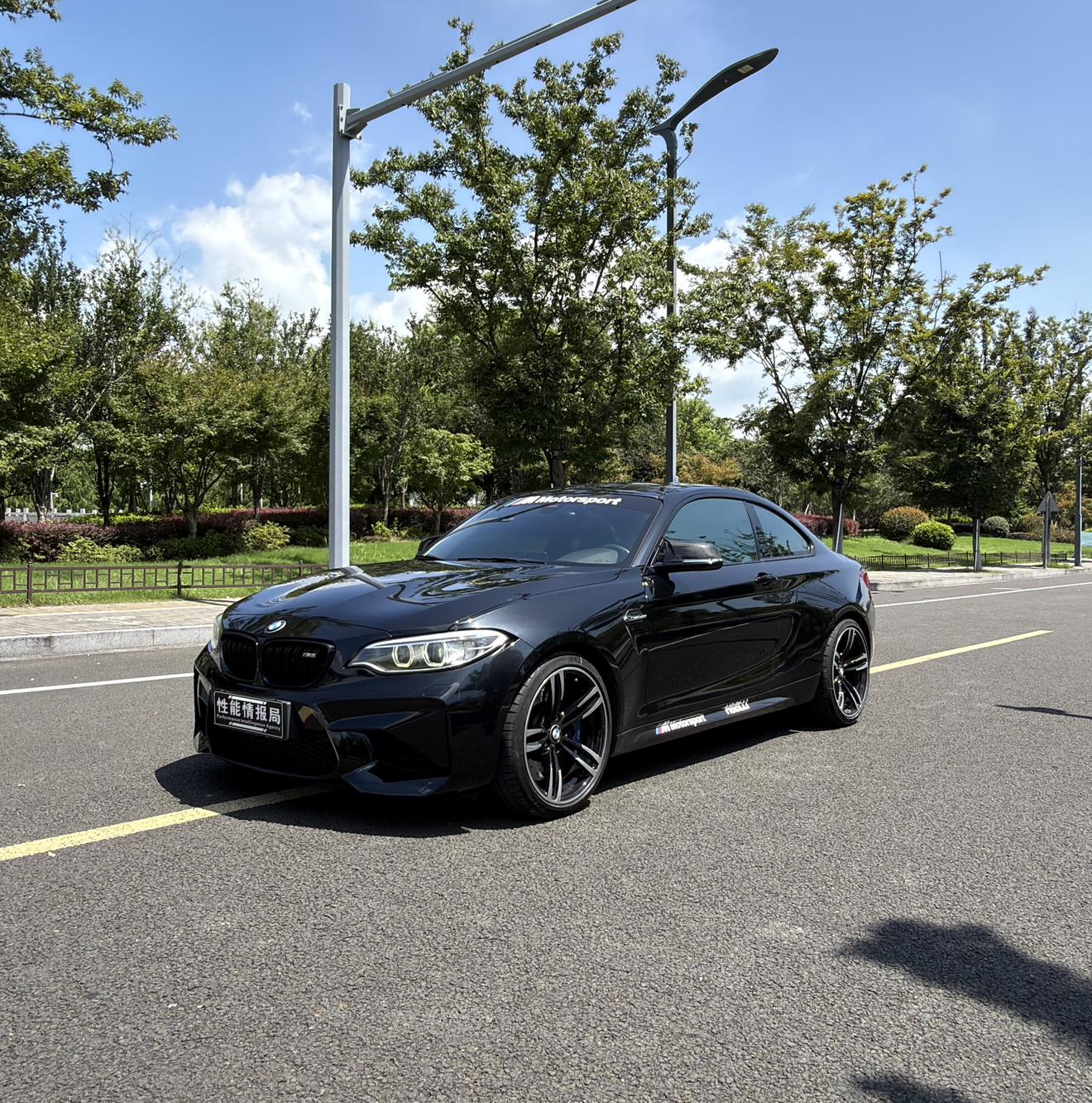 BMW M2 2016 M2