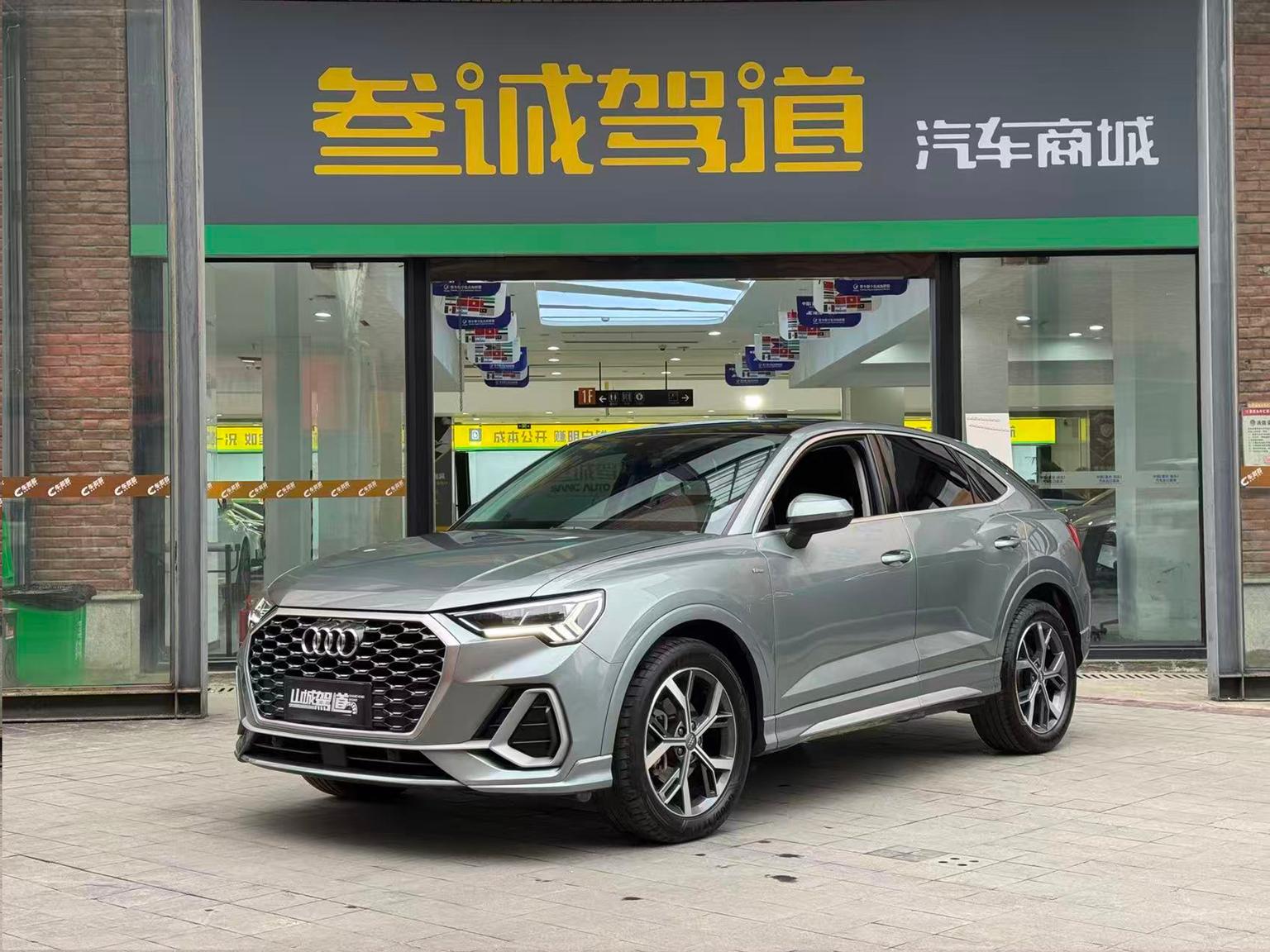 Audi Q3 Sportback 2020 40 TFSI Style
