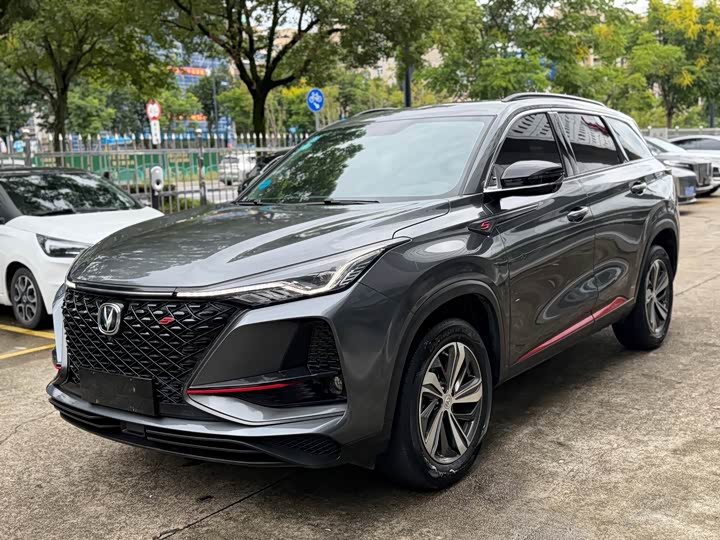 Changan CS75PLUS 2020 1.5T АКПП Люкс