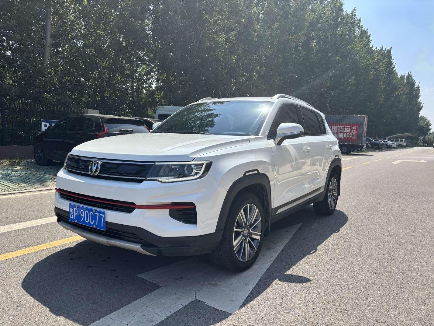 Changan CS35 PLUS 2019 1.6L МКПП ku lian ban China VI