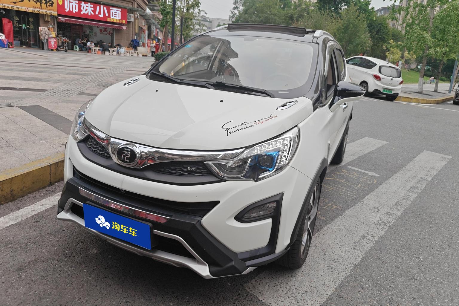 BYD Yuan 2016 1.5TID АКПП zun rong xing