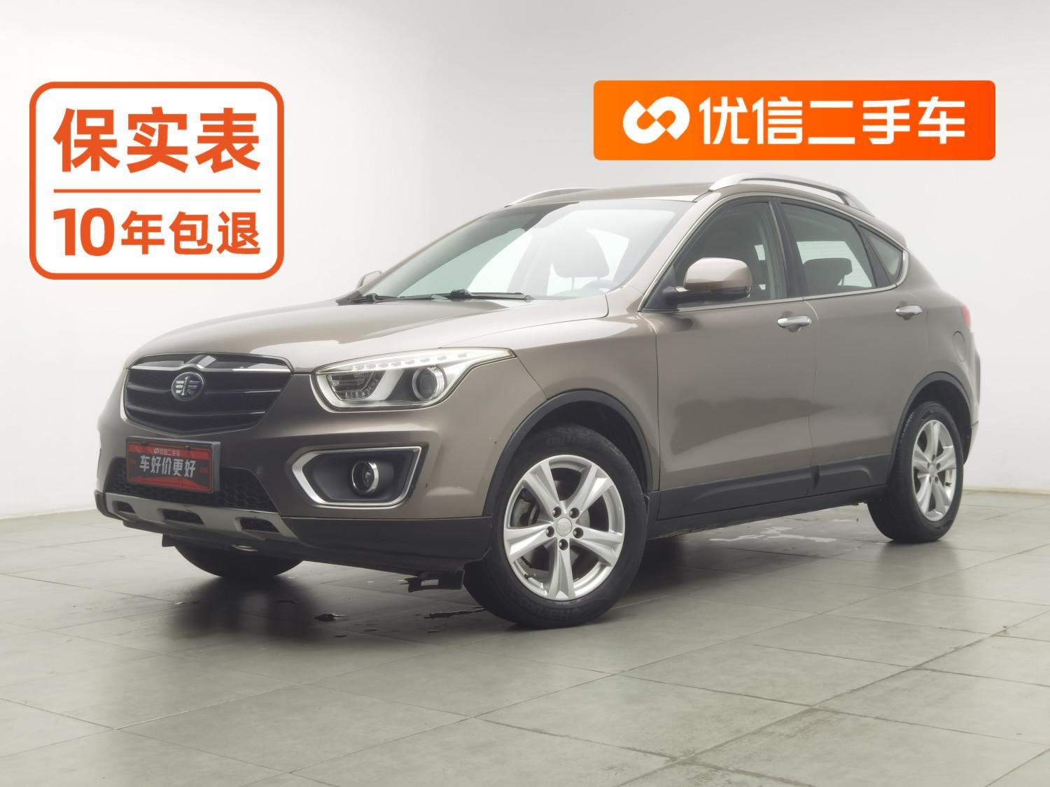 Bestune X80 2016 2.0L АКПП Люкс