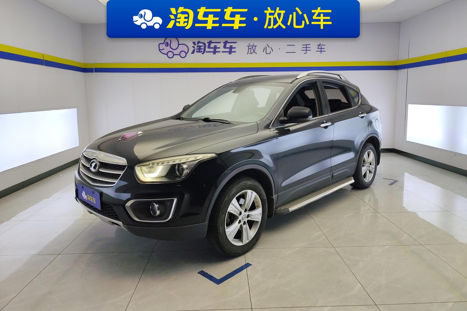 Bestune X80 2015 2.0L АКПП Комфорт