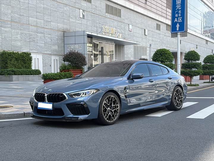 BMW M8 2020 M8 si men Gran Coupe
