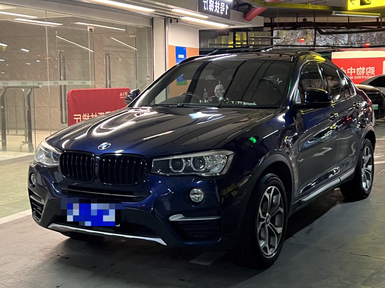 BMW X4 2016 xDrive20i M Sport